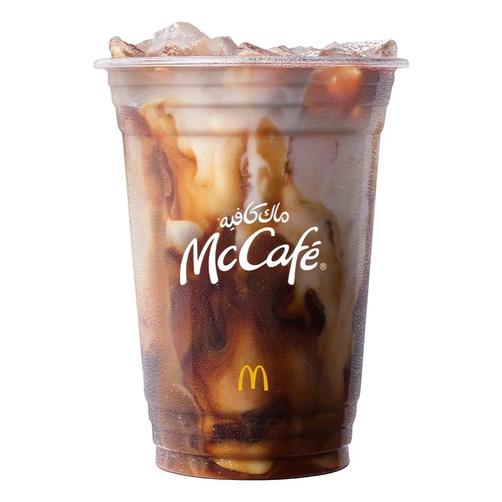 Ice Caramel Macchiato